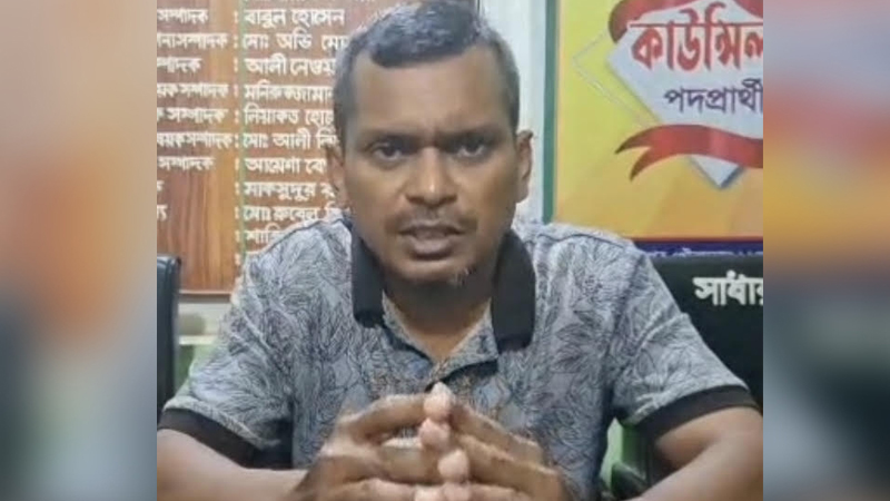 চাঁদাবাজি ও ভাঙচুর মামলায় ফরিদপুরের যুবদল নেতা গ্রেপ্তার